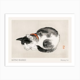 Sleeping Cat, Kono Bairei Poster Art Print