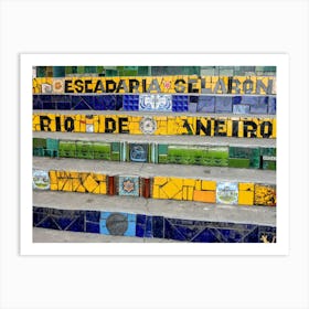 Espada Plaza Rio (Brazil Series) Art Print