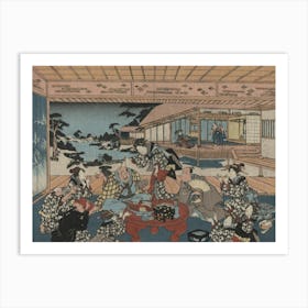 Dai shichi,Original from the Library of Congress. Art Print