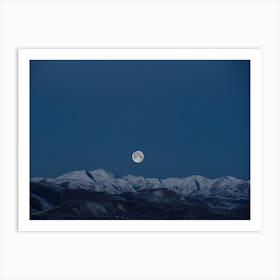 Moon In The Night Sky Art Print