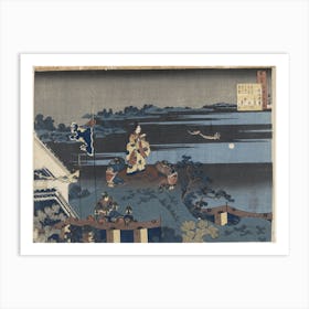 Poem By Abe No Nakamaro, From The Series One Hundred Poems, Katsushika Hokusai Art Print