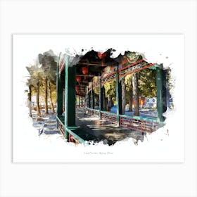 Long Corridor, Beijing, China Art Print