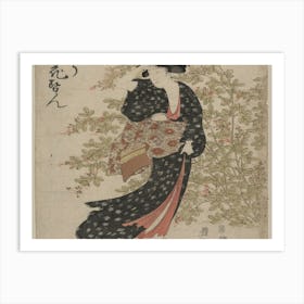 Asian Woman In Kimono 1 Art Print