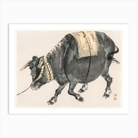 Black Bull, Kōno Bairei Art Print