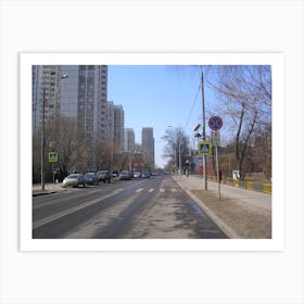 Street In The City Art Print