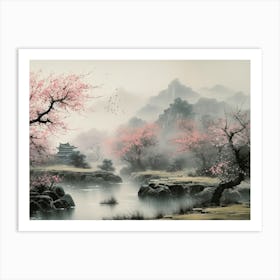 Asian Painting 3 Art Print