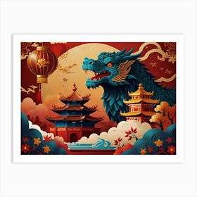 Chinese Dragon 6 Art Print