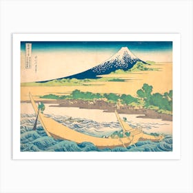 Tago Bay Near Ejiri On The Tōkaidō , Katsushika Hokusai Art Print