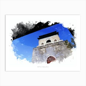 Bell Tower, Beijing, China Art Print