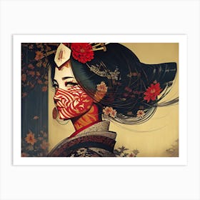 Geisha 30 Art Print