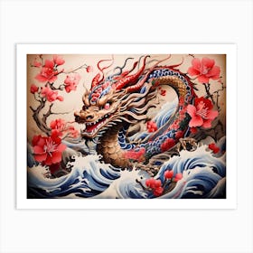 Dragon In The Water Art Print