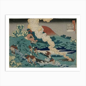 Gedicht Von Kakinomoto No Hitomaro, Katsushika Hokusai Art Print