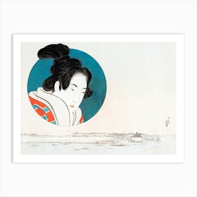 Japanese Woman (1760 1849), Katsushika Hokusai 1 Art Print