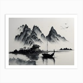Chinese Landscape Ink (16) Art Print