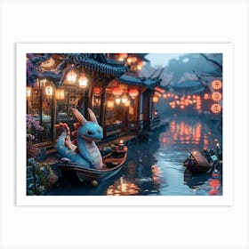 Dragon Boat In Chinese Village Art Print