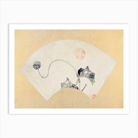 Water Plant (18th Century), Itō Jakuchū Art Print