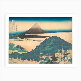 The Enza-no-natsu Pine Tree at Aoyama, Katsushika Hokusai Art Print