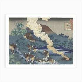 Gedicht Von Kakinomoto No Hitomaro, Katsushika Hokusai 1 Art Print