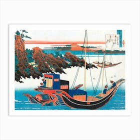 Katsushika Hokusai Kagoshima Art Print