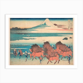 The New Fields At Ōno In Suruga Province, Katsushika Hokusai Art Print