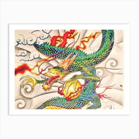 Japanese Dragon Aesthetic Classic Japanese Art Print