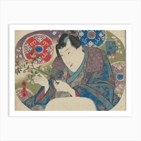 Mitsuuji With Mountain Roses (Yamabuki), From The Series “Six Jewel Faces” (Mu Tama Gao) Art Print