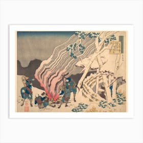 Poem By Minamoto no Muneyuki Ason, Katsushika Hokusai Art Print