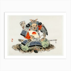 Samurai By Kōno Bairei, Kōno Bairei Art Print