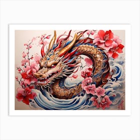 Chinese Dragon 3 Art Print
