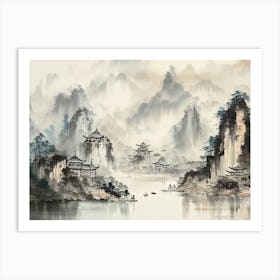 Chinese Landscape 1 Art Print