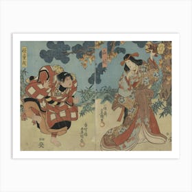 Yamauba to kaidōmaru,Original from the Library of Congress. Art Print