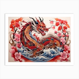 Chinese Dragon 2 Art Print