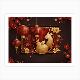 Chinese New Year 9 Art Print