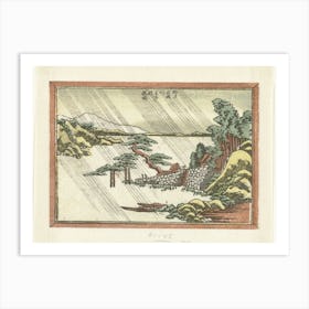 Overnight Rain At Karasaki, Katsushika Hokusai Art Print