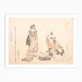 The Swordsmith, Katsushika Hokusai Art Print