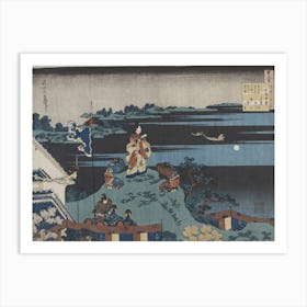 Abe No Nakamaro, Seventh Poet In The Series One Hundred Poems By One Hundred Poets, Katsushika Hokusai Art Print