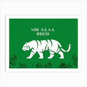 A Regal Bengal Tiger Aesthetically Silhouetted Against A Verdant Backdrop Of Vibrant Green Grass S Art Print