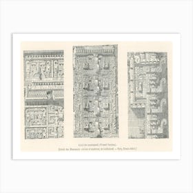 Byzantine Pattern, Albert Racine (5) Art Print