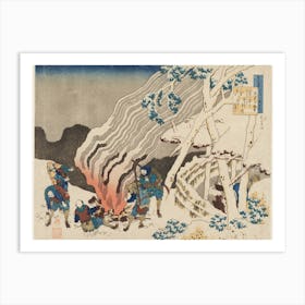 Poem By Minamoto No Muneyuki Ason, Katsushika Hokusai 2 Art Print