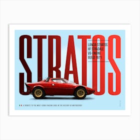 Lancia Stratos HF Stradale 1 Art Print