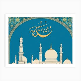 Illustration Of A Mosque With An Ornate Minaret And A Grand Dome Serving As A Spiritual And Histori Art Print