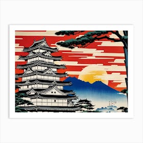 Japanese Pagoda Art Print