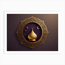 Muslim Mosque Art Print