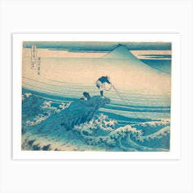 Kajikazawa In Kai Province, Katsushika Hokusai Art Print