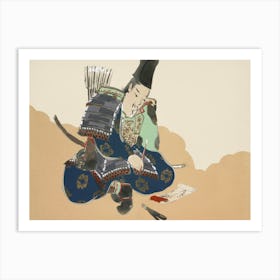 Samurai From Momoyogusa –Flowers Of A Hundred Generations (1909), Kamisaka Sekka Art Print