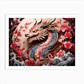 Chinese Dragon 1 Art Print