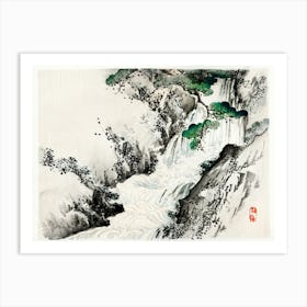 Waterfall, Kōno Bairei Art Print
