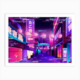Synthwave Neon City: Tokio glitch #1 (Tokio glitch neon city) Art Print