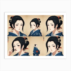 Asian Girl Art Print