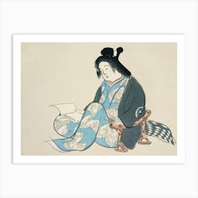 Birds From Momoyogusa –Flowers Of A Hundred Generations, Kamisaka Sekka (3) Art Print